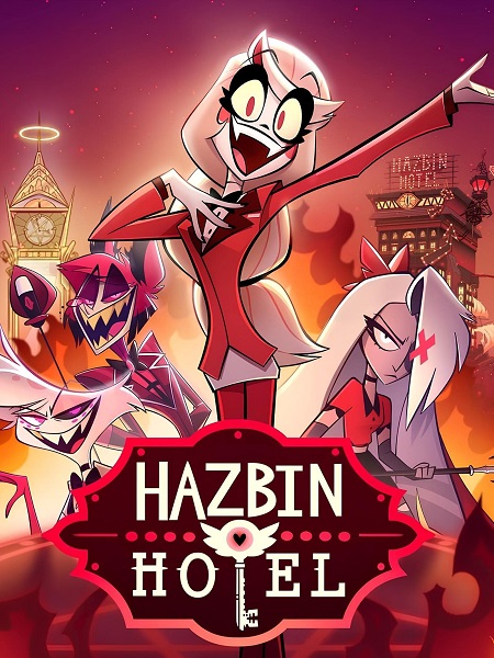 مسلسل Hazbin Hotel الموسم الثاني الحلقة 5 مترجمة
