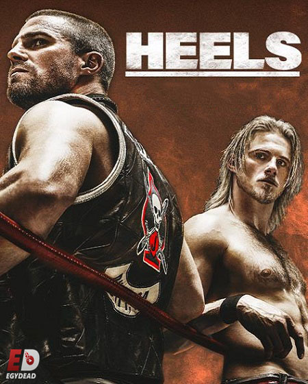 مسلسل Heels الموسم الثاني الحلقة 8 مترجمة