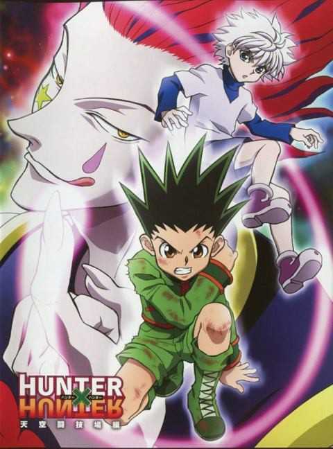 انمي Hunter x Hunter 2011 الحلقة 101 مترجمة