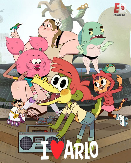 مسلسل I Heart Arlo الموسم الاول الحلقة 13 مترجمة
