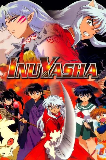 انمي InuYasha الحلقة 73