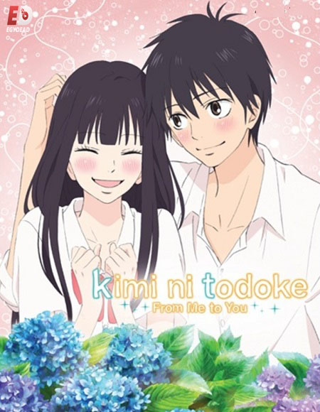 انمي Kimi ni Todoke الموسم الثاني الحلقة 3 مترجمة