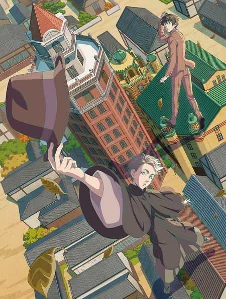 انمي Kitsutsuki Tanteidokoro الحلقة 10