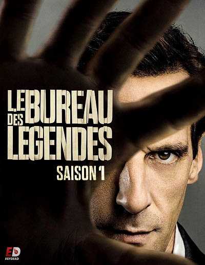 Le Bureau des Légendes الموسم الاول الحلقة 10 الاخيرة