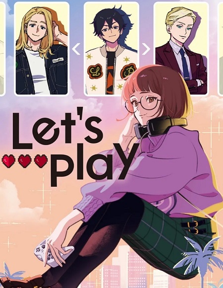 انمي Let’s Play الحلقة 9 مترجمة