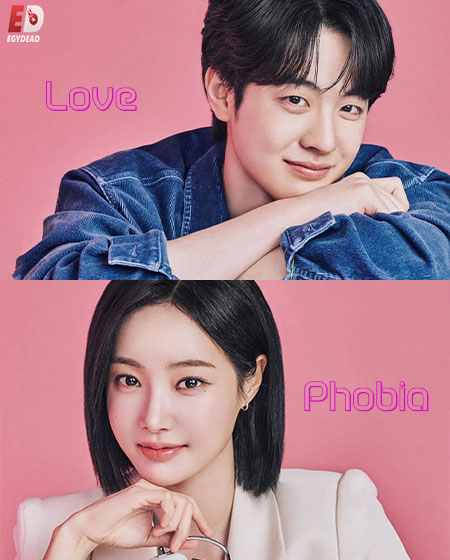مسلسل Love Phobia الحلقة 2 مترجمة