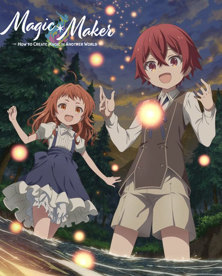 انمي Magic Maker Isekai الحلقة 2 مترجمة