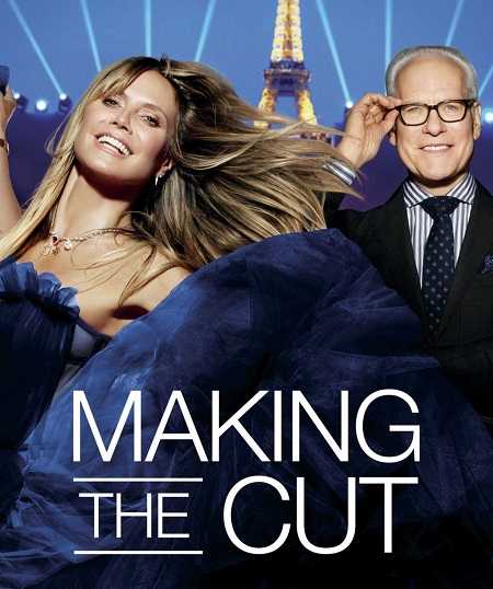 برنامج Making the Cut الموسم الثاني الحلقة 8 والاخيرة مترجمة