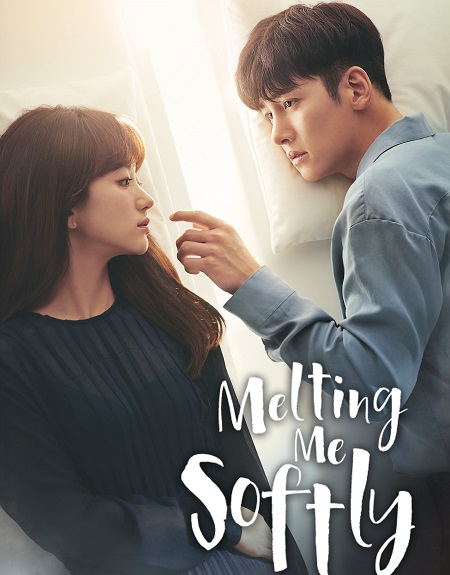 مسلسل Melting Me Softly الحلقة 13 مترجمة