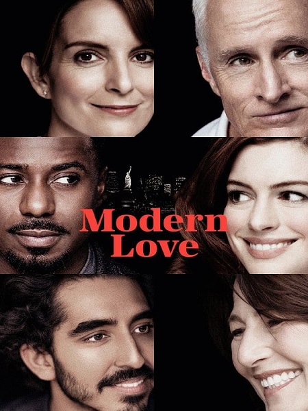 مسلسل Modern Love الموسم الثاني الحلقة 8