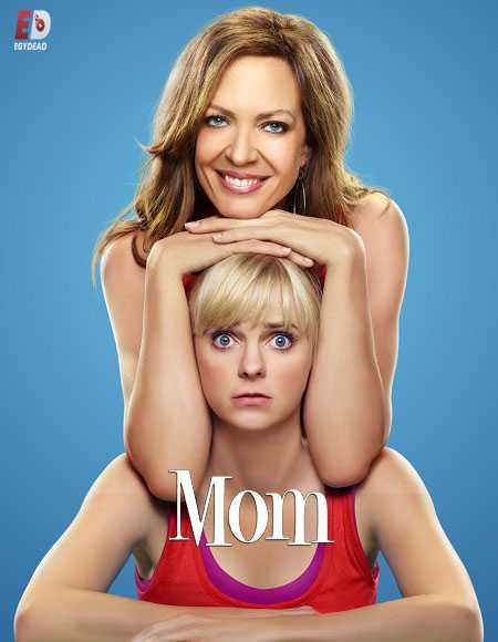 مسلسل Mom الموسم الثاني الحلقة 13 مترجمة
