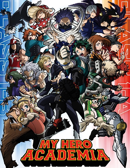 My Hero Academia الموسم الخامس الحلقة 11