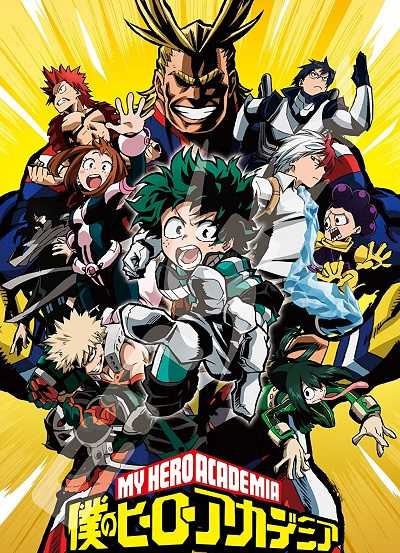 انمي My Hero Academia الموسم السادس الحلقة 12 مترجمة