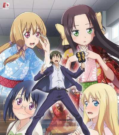 انمي Nobunaga-sensei no Osanazuma الحلقة 2 مترجمة