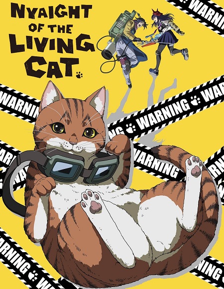 انمي Nyaight of the Living Cat الحلقة 1 مترجمة