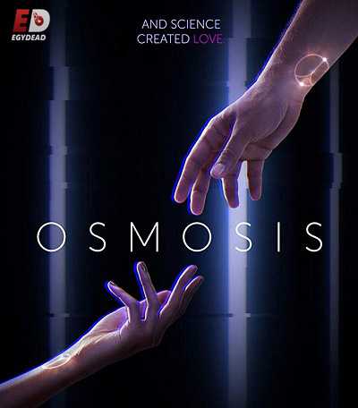 مسلسل Osmosis الموسم الاول الحلقة 1
