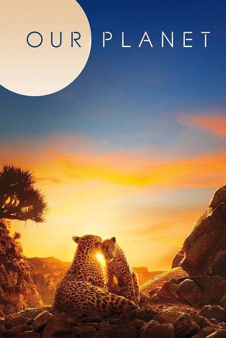 مسلسل Our Planet الموسم الثاني الحلقة 3 مترجمة