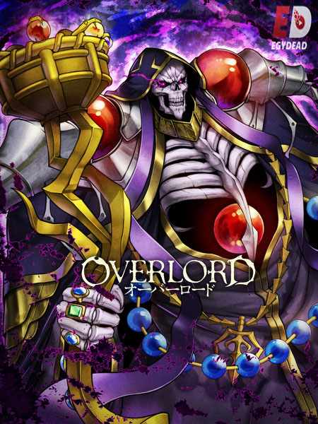 انمي Overlord الموسم الثاني الحلقة 9 مترجمة