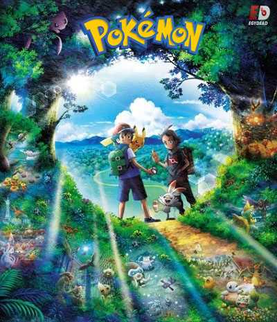 انمي Pokemon 2019 الحلقة 101 مترجمة