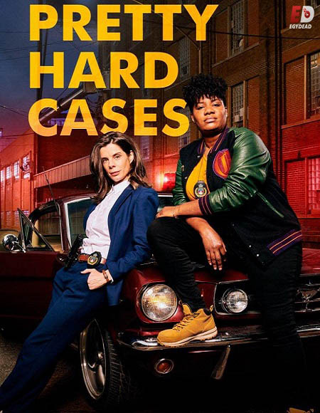 مسلسل Pretty Hard Cases الموسم الثاني الحلقة 9 مترجمة
