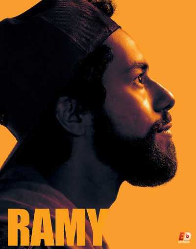 مسلسل Ramy الموسم الثاني الحلقة 8