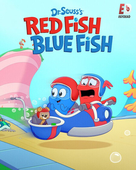 مسلسل Red Fish Blue Fish الموسم الاول الحلقة 3 مترجمة