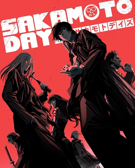 انمي Sakamoto Days الحلقة 9 مترجمة