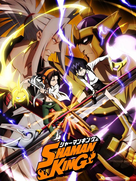 انمي Shaman King 2021 الحلقة 41 مترجمة