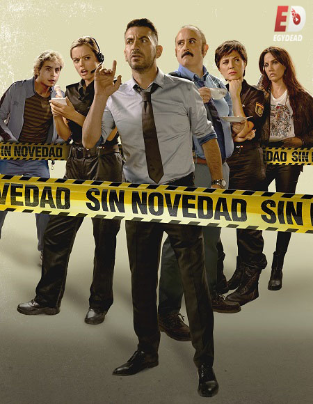 مسلسل Sin novedad الموسم الاول الحلقة 6 مترجمة