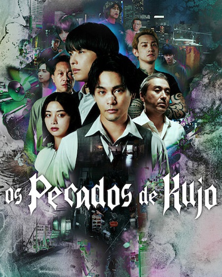 مسلسل Sins of Kujo الحلقة 10 مترجمة