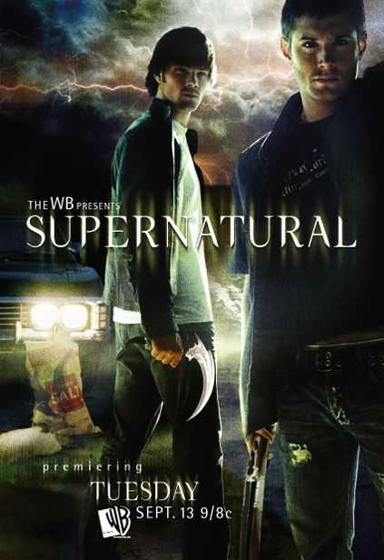 مسلسل Supernatural الموسم الثاني الحلقة 13