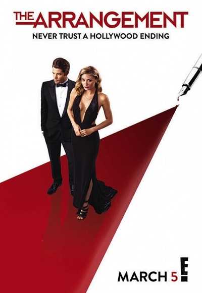 مسلسل The Arrangement الموسم الثاني الحلقة 8