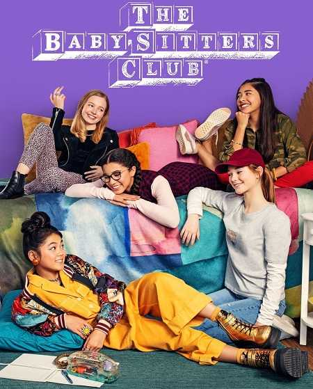 مسلسل The Baby Sitters Club الموسم الثاني الحلقة 2