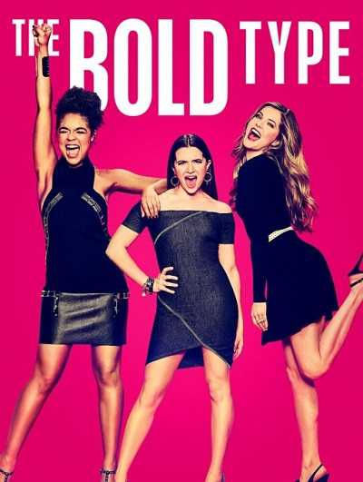 مسلسل The Bold Type الموسم الثاني الحلقة 9