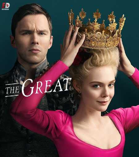 مسلسل The Great الموسم الثالث الحلقة 8 مترجمة