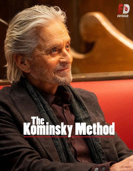 The Kominsky Method الموسم الثالث الحلقة 3 مترجمة