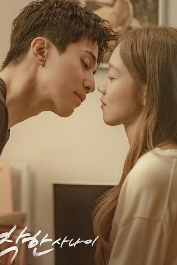 The Nice Guy الحلقة 13
