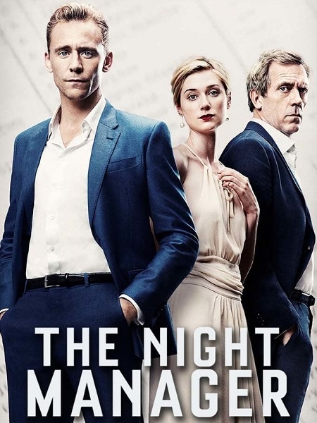 مسلسل The Night Manager الموسم الاول الحلقة 2 مترجمة