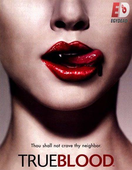 مسلسل True Blood الموسم الثاني الحلقة 1 مترجمة