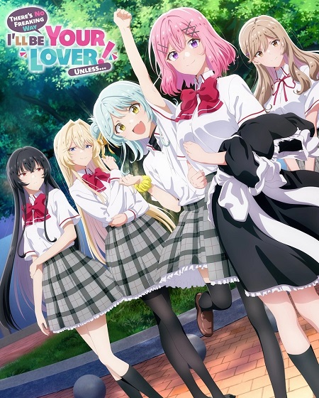 انمي Watanare الحلقة 6 مترجمة