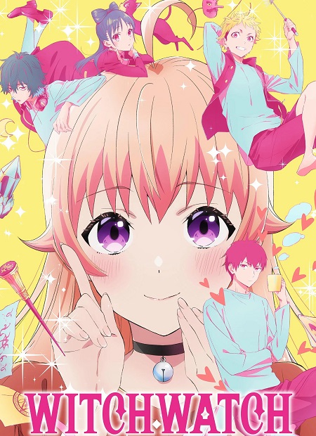 انمي Witch Watch الحلقة 16 مترجمة