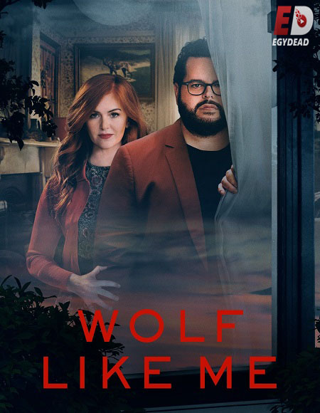 مسلسل Wolf Like Me الموسم الثاني الحلقة 3 مترجمة