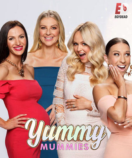 مسلسل Yummy Mummies الموسم الاول الحلقة 5 مترجمة