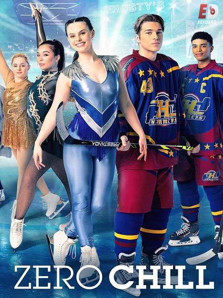 مسلسل Zero Chill الموسم الاول الحلقة 1 مترجمة