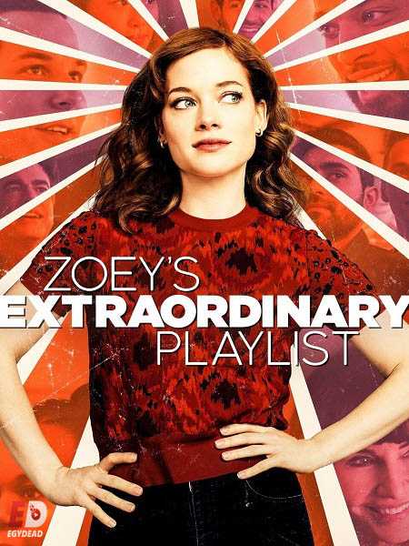 Zoeys Extraordinary Playlist الموسم الثاني الحلقة 8 مترجمة