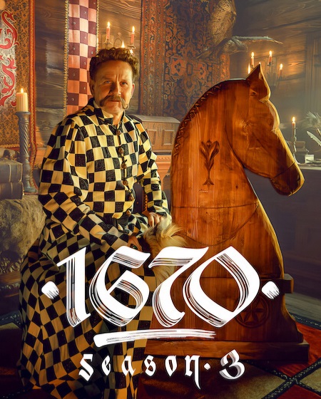 مشاهدة مسلسل 1670 الموسم الثالث 3 الحلقة 1