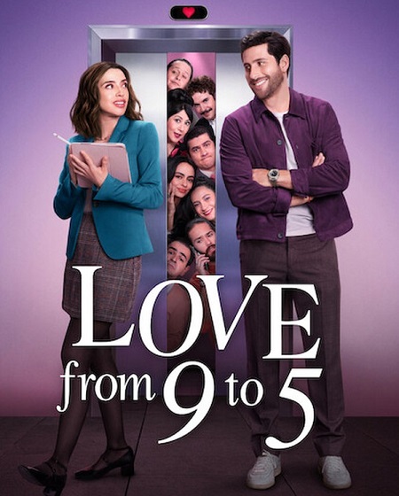 مشاهدة مسلسل Amor de oficina الموسم الأول 1 الحلقة 1