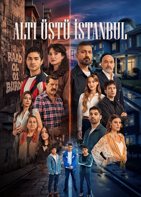 مشاهدة مسلسل اسطنبول راسا على عقب الحلقة 16