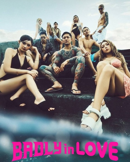 مشاهدة مسلسل Badly in Love الموسم الثاني 2 الحلقة 5