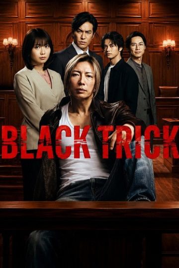 Black Trick The Lawyer Who Controls Justice الحلقة 3